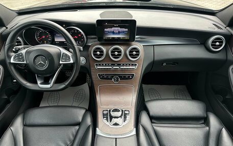 Mercedes-Benz C-Класс, 2015 год, 2 475 000 рублей, 9 фотография