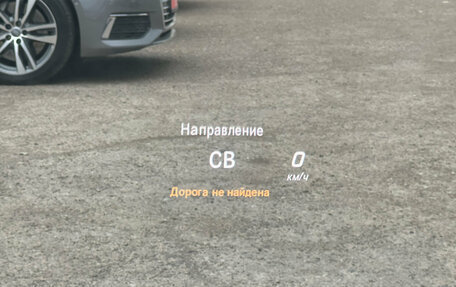 Mercedes-Benz C-Класс, 2015 год, 2 475 000 рублей, 14 фотография
