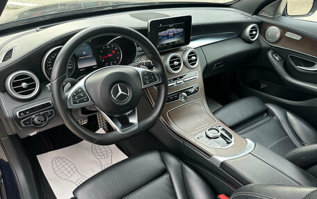Mercedes-Benz C-Класс, 2015 год, 2 475 000 рублей, 7 фотография