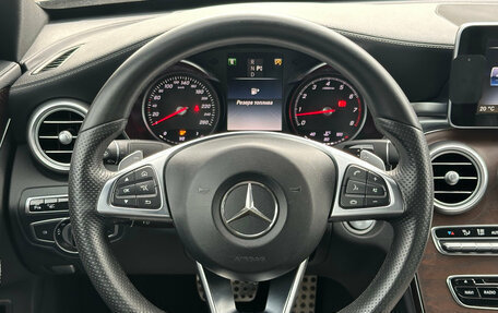 Mercedes-Benz C-Класс, 2015 год, 2 475 000 рублей, 12 фотография