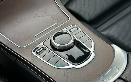 Mercedes-Benz C-Класс, 2015 год, 2 475 000 рублей, 15 фотография