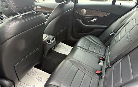 Mercedes-Benz C-Класс, 2015 год, 2 475 000 рублей, 20 фотография