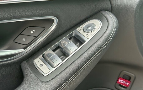Mercedes-Benz C-Класс, 2015 год, 2 475 000 рублей, 18 фотография