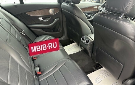 Mercedes-Benz C-Класс, 2015 год, 2 475 000 рублей, 22 фотография