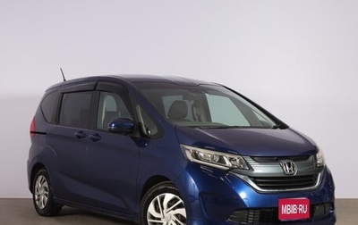 Honda Freed II, 2018 год, 1 699 000 рублей, 1 фотография