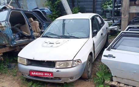 Mitsubishi Lancer VII, 1998 год, 45 000 рублей, 1 фотография