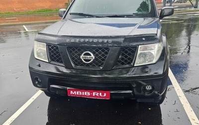 Nissan Pathfinder, 2006 год, 890 000 рублей, 1 фотография