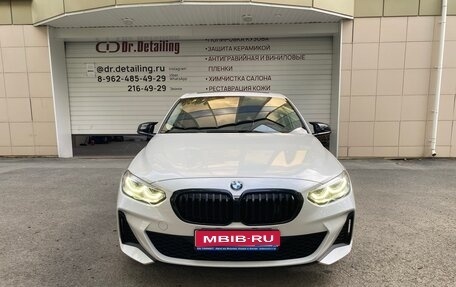 BMW 1 серия, 2020 год, 2 570 000 рублей, 1 фотография