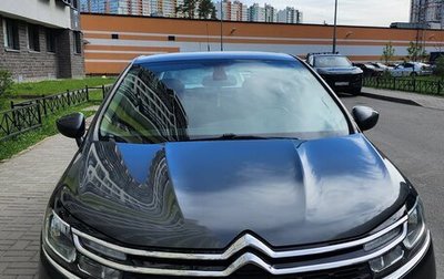 Citroen C4 II рестайлинг, 2018 год, 1 300 000 рублей, 1 фотография