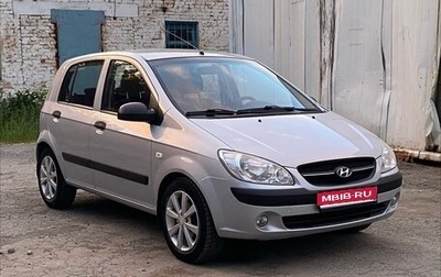Hyundai Getz I рестайлинг, 2010 год, 540 000 рублей, 1 фотография