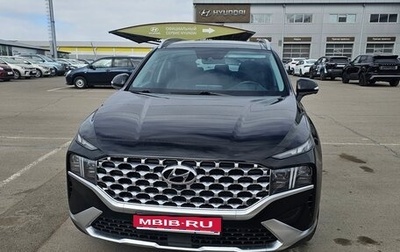 Hyundai Santa Fe IV, 2021 год, 4 200 000 рублей, 1 фотография