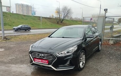 Hyundai Sonata VII, 2017 год, 1 600 000 рублей, 1 фотография