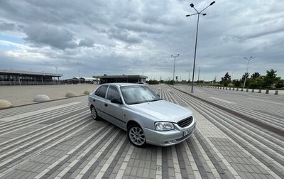 Hyundai Accent II, 2004 год, 350 000 рублей, 1 фотография