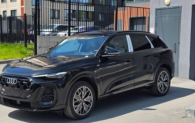 Audi Q5, 2026 год, 5 650 000 рублей, 1 фотография