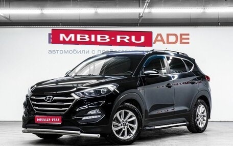 Hyundai Tucson III, 2016 год, 1 720 000 рублей, 1 фотография