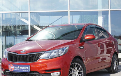 KIA Rio III рестайлинг, 2016 год, 917 000 рублей, 1 фотография