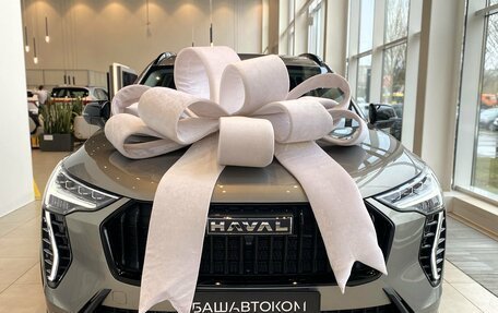 Haval Jolion, 2026 год, 2 449 000 рублей, 1 фотография