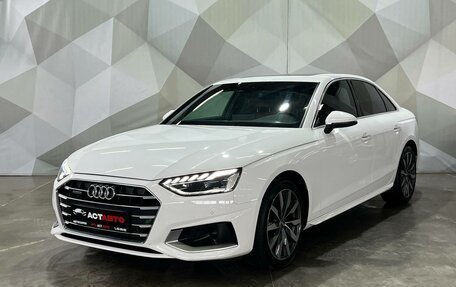 Audi A4, 2022 год, 3 100 000 рублей, 1 фотография