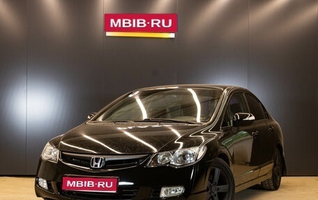 Honda Civic VIII, 2007 год, 699 000 рублей, 1 фотография
