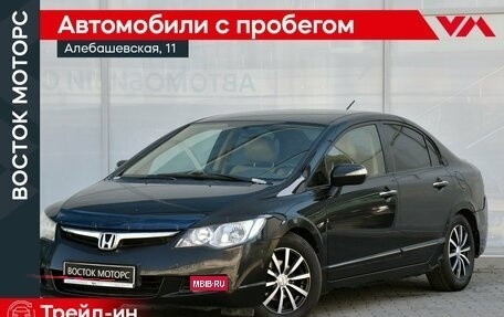 Honda Civic VIII, 2008 год, 499 000 рублей, 1 фотография