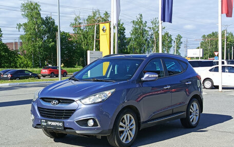 Hyundai ix35 I рестайлинг, 2012 год, 1 250 000 рублей, 1 фотография