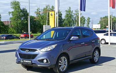 Hyundai ix35 I рестайлинг, 2012 год, 1 250 000 рублей, 1 фотография
