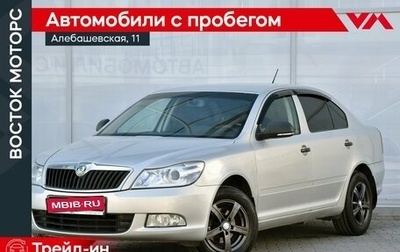 Skoda Octavia, 2012 год, 799 000 рублей, 1 фотография
