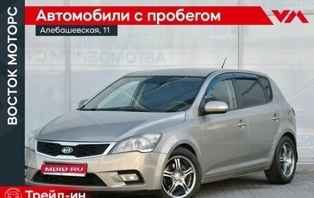 KIA cee'd I рестайлинг, 2010 год, 729 000 рублей, 1 фотография