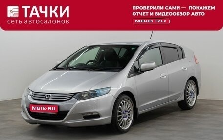 Honda Insight II рестайлинг, 2009 год, 875 000 рублей, 1 фотография