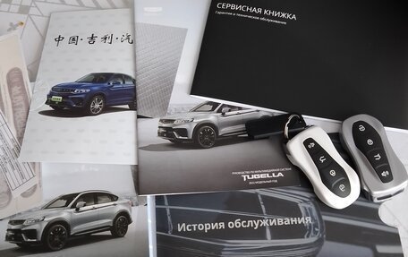 Geely Tugella FY11, 2024 год, 2 600 000 рублей, 1 фотография