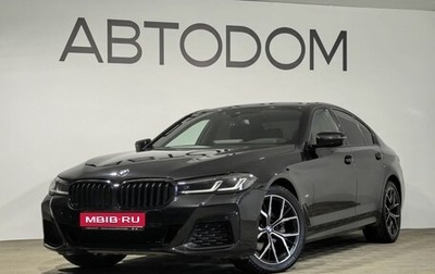 BMW 5 серия, 2022 год, 5 500 000 рублей, 1 фотография