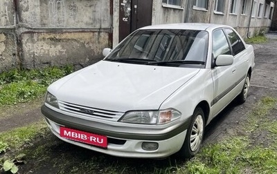 Toyota Carina, 1998 год, 365 000 рублей, 1 фотография