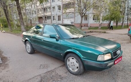 Audi 80, 1991 год, 228 000 рублей, 1 фотография