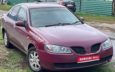 Nissan Sunny N16, 2000 год, 270 000 рублей, 1 фотография