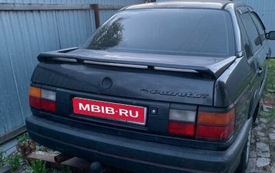 Volkswagen Passat B3, 1988 год, 250 000 рублей, 1 фотография