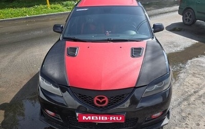 Mazda 3, 2006 год, 550 000 рублей, 1 фотография