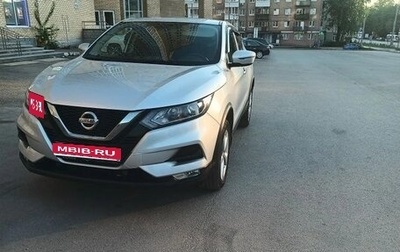 Nissan Qashqai, 2019 год, 1 750 000 рублей, 1 фотография