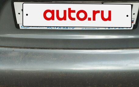 Chevrolet Lanos I, 2008 год, 200 000 рублей, 1 фотография