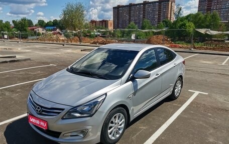 Hyundai Solaris II рестайлинг, 2016 год, 1 150 000 рублей, 1 фотография