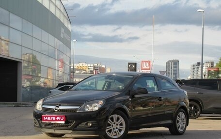 Opel Astra H, 2010 год, 505 000 рублей, 1 фотография