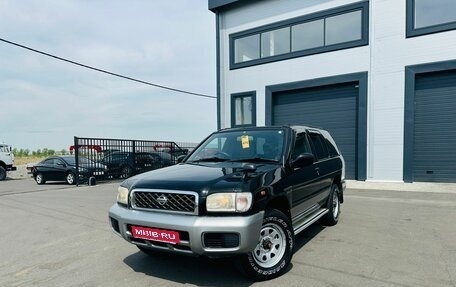 Nissan Terrano R50, 2000 год, 809 000 рублей, 1 фотография