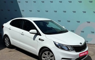 KIA Rio III рестайлинг, 2015 год, 845 000 рублей, 1 фотография