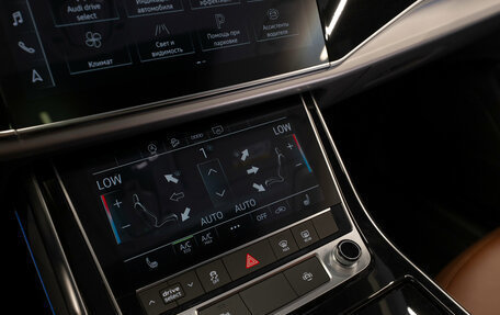 Audi Q8 I, 2023 год, 9 550 000 рублей, 20 фотография