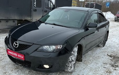 Mazda 3, 2007 год, 480 000 рублей, 1 фотография