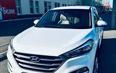Hyundai Tucson III, 2016 год, 1 850 000 рублей, 1 фотография