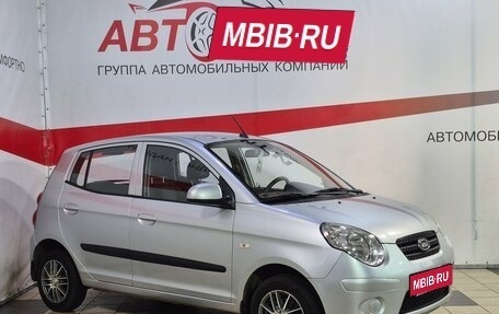 KIA Picanto I, 2010 год, 535 000 рублей, 1 фотография