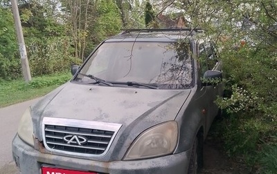 Chery Tiggo (T11), 2009 год, 110 000 рублей, 1 фотография