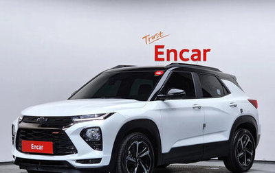 Chevrolet TrailBlazer, 2023 год, 1 810 000 рублей, 1 фотография