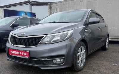 KIA Rio III рестайлинг, 2017 год, 1 250 000 рублей, 1 фотография