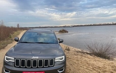 Jeep Grand Cherokee, 2021 год, 4 790 000 рублей, 1 фотография